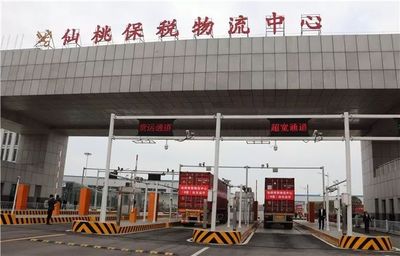 仙桃海关推出13条创新措施，优化进出口服务助力企业发展