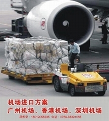 进口产品信息与化工产品进出口服务 自助贸易时代下的专业解决方案